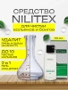 фото 1