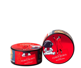 Табак д/кальяна Satyr вкус CUBUS RUBUS (Лесная Малина), 25 гр