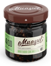 Табак для кальяна Muassel 4/10 - Freshness Mint Мятная свежесть, 40 гр