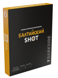Табак д/кальяна Darkside Shot вкус Балтийский Чилл, 30 гр