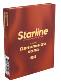 Табак д/кальяна STRALINE вкус Ванильная Кола, 25 гр