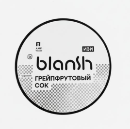 Табак д/кальяна Blansh вкус Грейпфрутовый Сок 25г