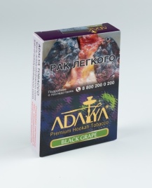 Табак для кальяна Adalya Black Grape, 50 гр