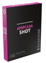 Табак д/кальяна Darkside Shot вкус Амурский панч, 30 г