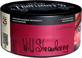 Табак д/кальяна Trofimoffs Burley вкус Wild strawberry (земляника) 25гр