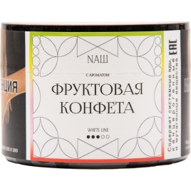 Табак для кальяна NAШ ФРУКТОВАЯ КОНФЕТА, 40 гр