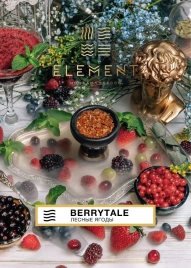 Табак для кальяна Element Воздух Berrytale, 200 гр