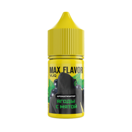 Ароматизатор VLIQ MAX Flavor Ягоды с мятой, 15 мл