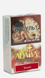 Табак д/кальяна Adalya вкус Cherry, 20 гр