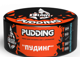 Табак д/кальяна Black Burn вкус Pudding,100 гр