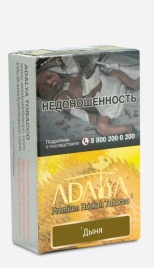 Табак д/кальяна Adalya вкус Melon, 20 гр