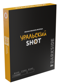 Табак д/кальяна Darkside Shot вкус Уральский Чилл, 30 гр