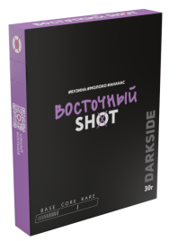 Табак д/кальяна Darkside Shot вкус Восточный, 30 г