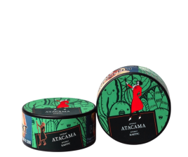Табак д/кальяна Satyr вкус Atacama, 25 гр
