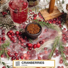 Табак для кальяна Element Воздух Cranberries, 200 гр
