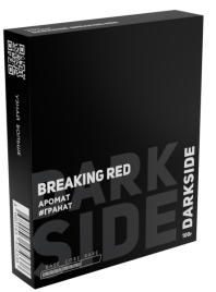 Табак для кальяна DARKSIDE BREAKING RED (Core), 100 гр