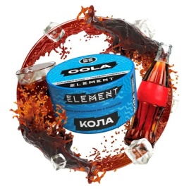 Табак д/кальяна Element Вода вкус Cola, 25 гр