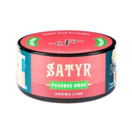 Табак для кальяна Satyr PINK WINE, 25 гр