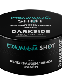Табак д/кальяна Darkside Shot вкус Столичный Бит, 120 гр