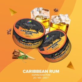 Табак д/кальяна Spectrum Hard вкус Ceribean Rum, 25 гр