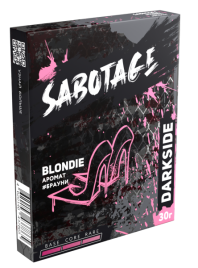 Табак д/кальяна Darkside Sabotage вкус Blondie, 30 гр