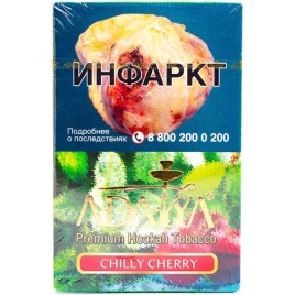 Табак для кальяна Adalya Chilly Cherry, 50 гр