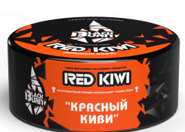 Табак д/кальяна Black Burn вкус Red Kiwi, 100 гр