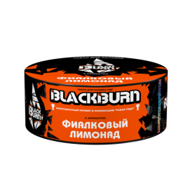 Табак д/кальяна Black Burn вкус Фиалковый Лимонад, 100 гр