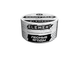 Табак д/кальяна Element Воздух вкус Berrytale, 25 гр