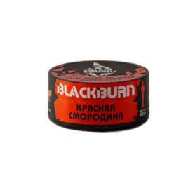 Табак для кальяна BlackBurn IT'S NOT A BLACK CURRUNT, 25 гр
