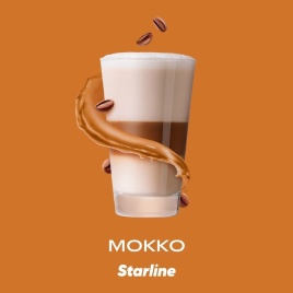 Табак для кальяна STARLINE Мокко, 250 гр