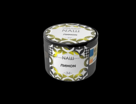 Табак для кальяна NAШ ЛИМОН, 40 гр
