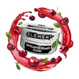 Табак д/кальяна Element Воздух вкус Cerry juice, 25 гр