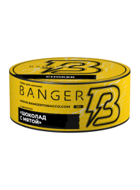 Табак для кальяна Banger Choker, 25 гр
