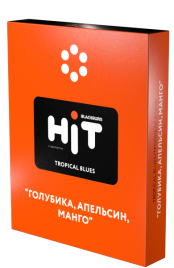Табак д/кальяна Black Burn Hit вкус Tropical Blues, 30 гр