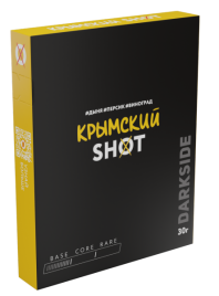 Табак д/кальяна Darkside Shot вкус Крымский Вайб, 30 гр