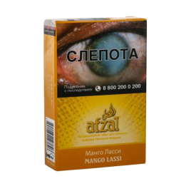 Табак для кальяна Afzal Mango Lassi, 40 гр