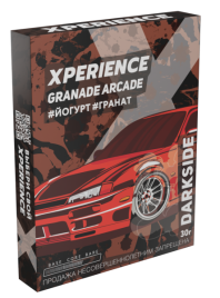 Табак для кальяна Darkside Xperience GRANADE ARCADE, 30 гр