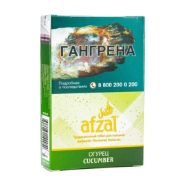 Табак для кальяна Afzal Cucumber, 40 гр