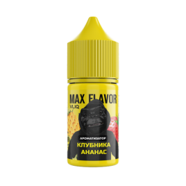 Ароматизатор VLIQ MAX Flavor Клубника ананас лемонграсс, 15 мл