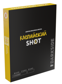 Табак д/кальяна Darkside Shot вкус Каспийский Вайб, 30 гр