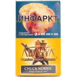Табак для кальяна Adalya Chuck Norris, 20 гр