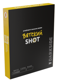 Табак д/кальяна Darkside Shot вкус Вятский Вайб, 30 гр