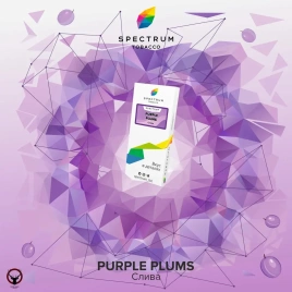 Табак для кальяна Spectrum Classic Purple Plums,100 гр