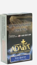 Табак для кальяна Adalya Blue Dragon, 50 гр