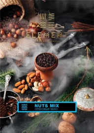 Табак для кальяна Element Вода Nuts mix, 25 гр