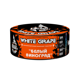 Табак д/кальяна Black Burn вкус White Grape,100 гр