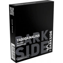 Табак для кальяна DARKSIDE YAGODA MALINA (Core), 100 гр