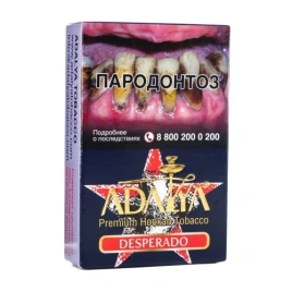 Табак для кальяна Adalya Desperado, 50 гр