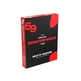 Табак для кальяна DARKSIDE SHOT 59 Земляника персик чай, 25 гр